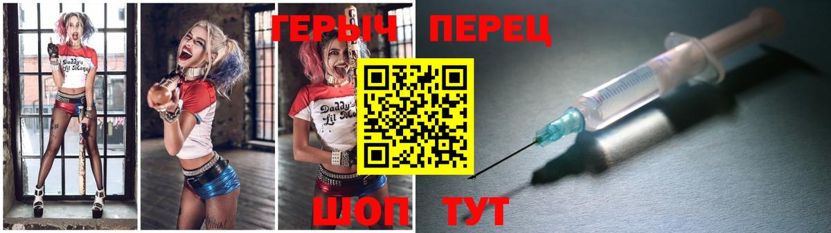 Где купить  ГАШ  Вход с VPN  Канабис  НБОМе  Грозный  Меф кристаллы 