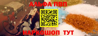 МДПВ Берёзовский