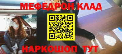 МДПВ Берёзовский