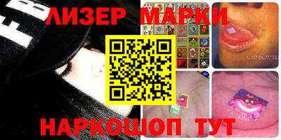 МДПВ Берёзовский