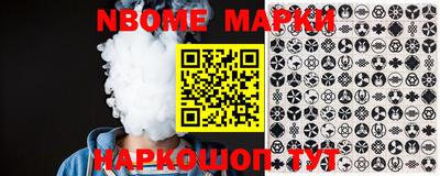 МДПВ Берёзовский