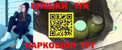 МДПВ Берёзовский