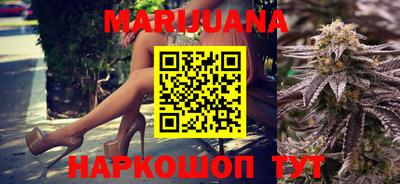 МДПВ Берёзовский