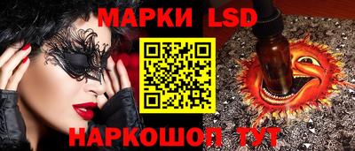 мефедрон VHQ Беслан
