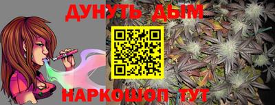 МДПВ Берёзовский