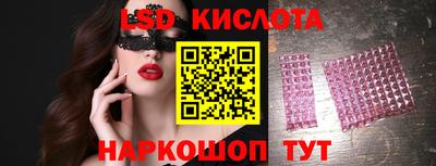 дурь Можга