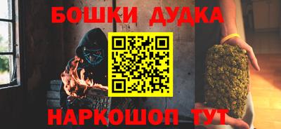 МДПВ Берёзовский