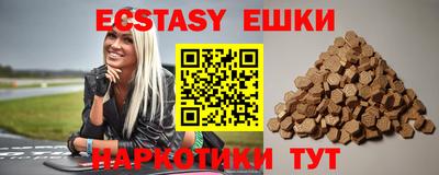 МДПВ Берёзовский