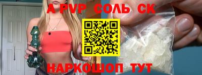 МДПВ Берёзовский