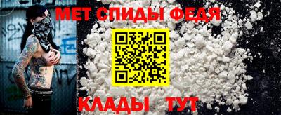 марки lsd Бийск