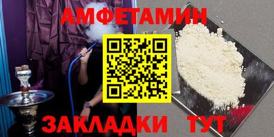 МДПВ Берёзовский