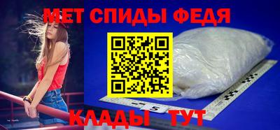 марки lsd Бийск