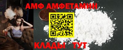 МДПВ Берёзовский