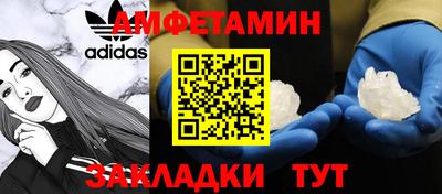 МДПВ Берёзовский