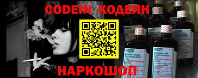 МДПВ Берёзовский