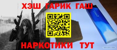 МДПВ Берёзовский