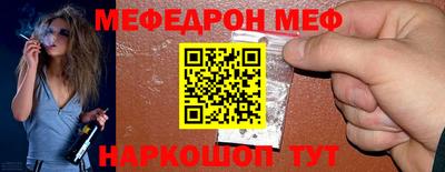 МДПВ Берёзовский