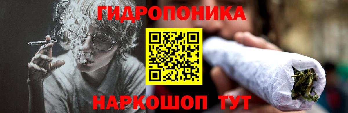  Cocaine Грозный